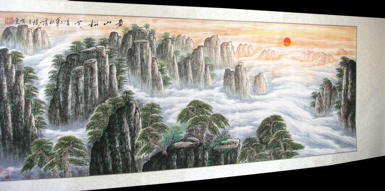 小六尺水墨山水畫